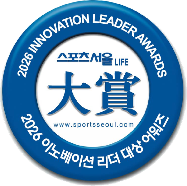 2026 스포츠서울 LIFE 이노베이션 리더 대상